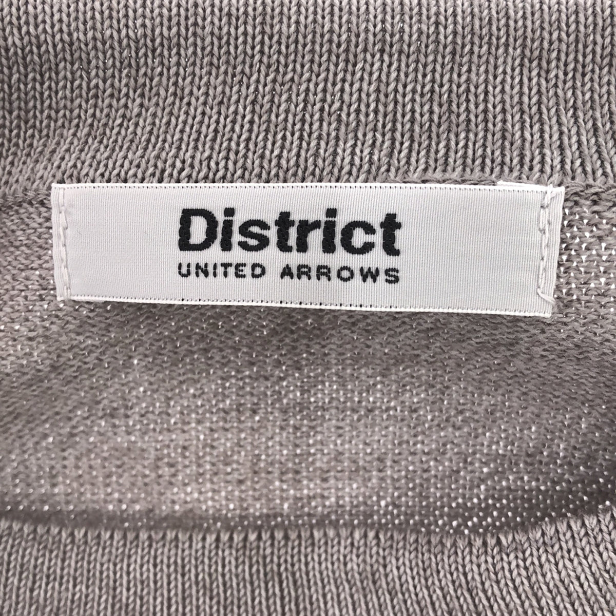 District UNITED ARROWS | 2022AW | Border crew neck knit | M | Gray/White | Men's