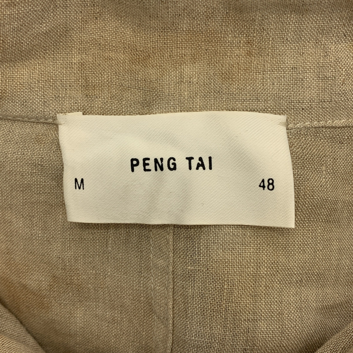 Peng Tai / ペンタイ | linen shirt / リネン レギュラーカラー オーバー シャツ | 48 | メンズ