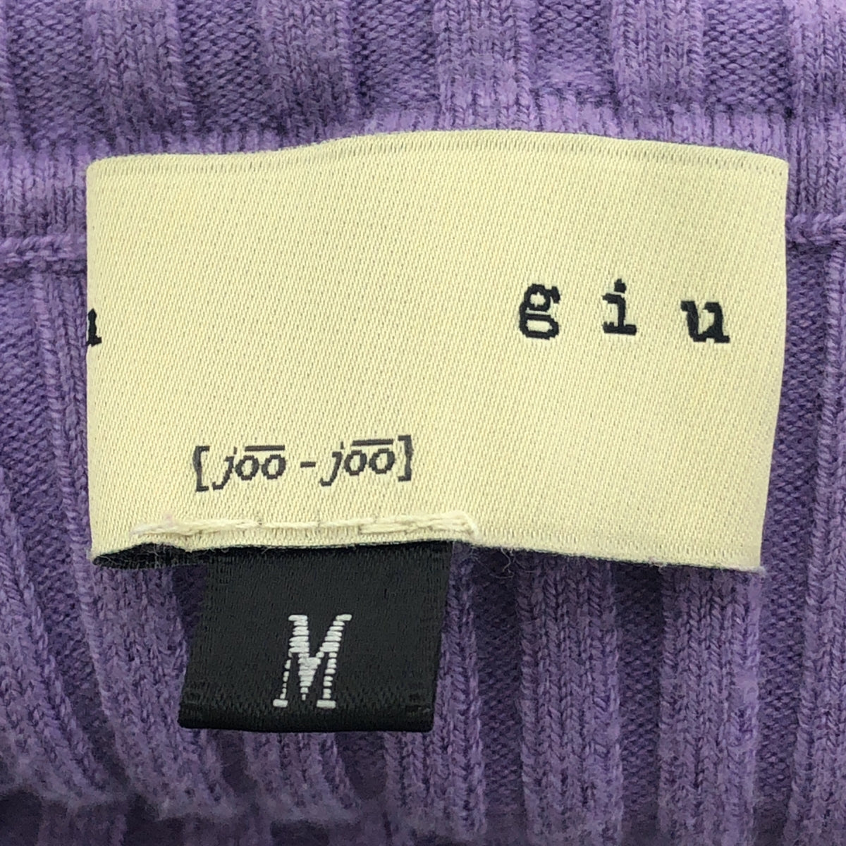 GIU GIU / 지우지우 | 리브 터틀넥 니트 | M | 보라색 | 여성