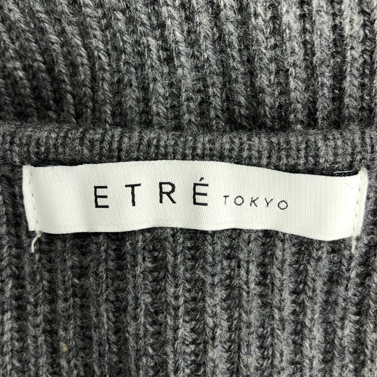 ETRE TOKYO / エトレトウキョウ | 2023AW | カシュクールニットプルオーバー | F | グレー | レディース