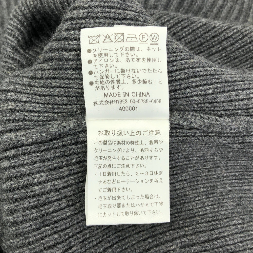 ETRE TOKYO | 2023 秋冬 | Cache-Coeur 針織套頭衫 | F 碼 | 灰色 | 女款