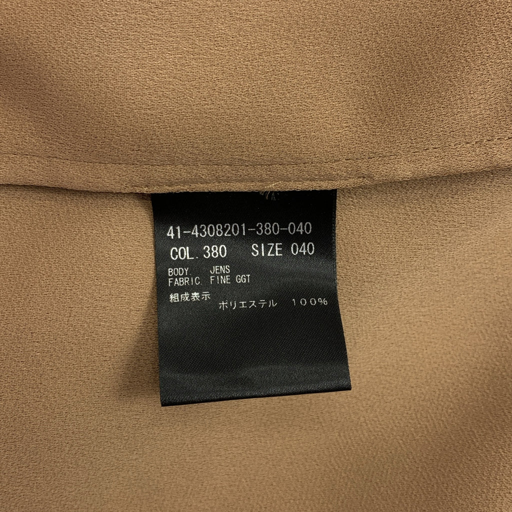 theory luxe | 2024 秋冬系列 | 蝴蝶結喬其紗襯衫 | 40 碼 | 女款