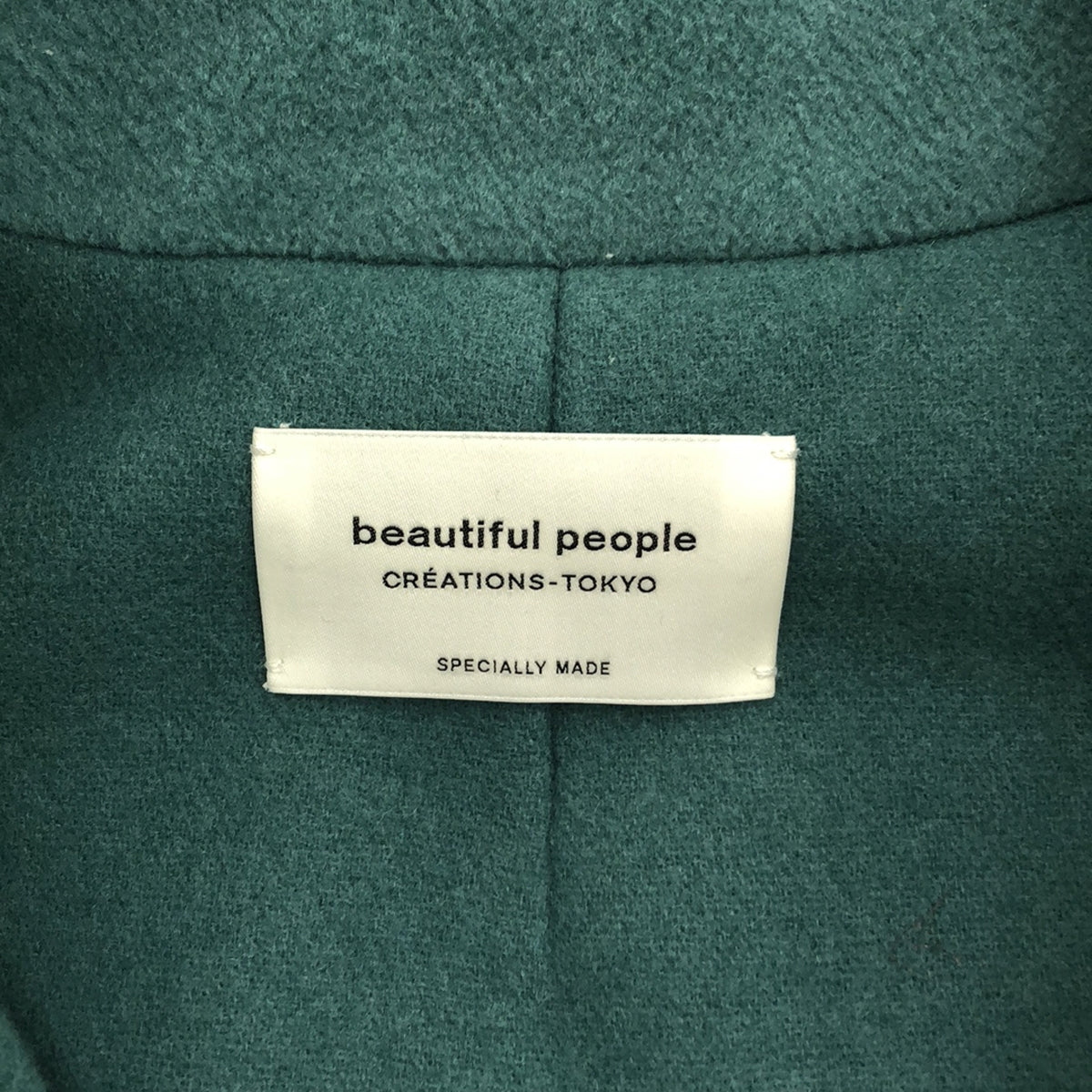 美品】 beautiful people / ビューティフルピープル | ロングダッフルコート | 150 | グリーン | レディース – KLD