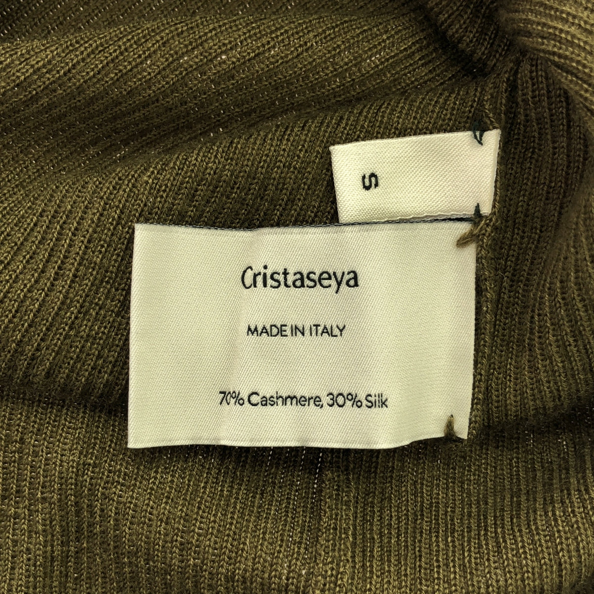 Cristaseya | Cashmere and silk one-shoulder knit top | S | Khaki | Women's