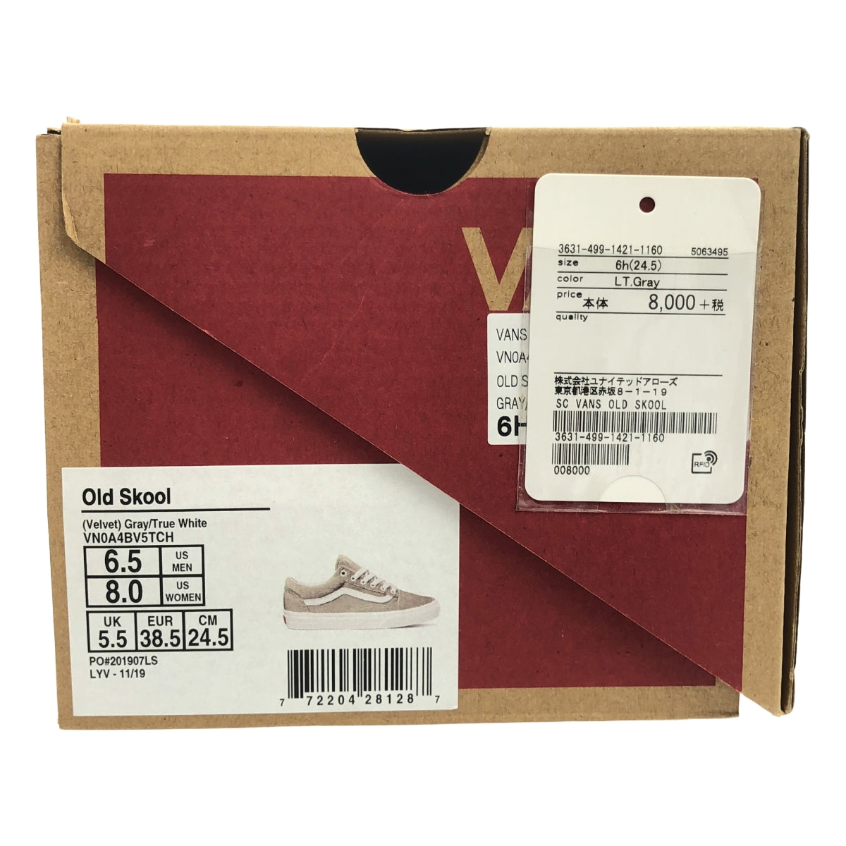 [新品] VANS | OLD SKOOL 低筒運動鞋 | 6小時 |灰色/白色 |女性的