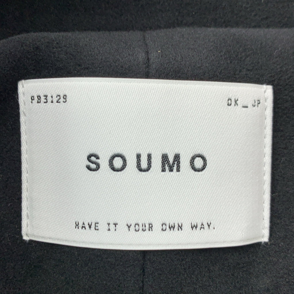 SOUMO | 斜紋棉布褶飾腰帶背心 | 尺寸 1 | 男款