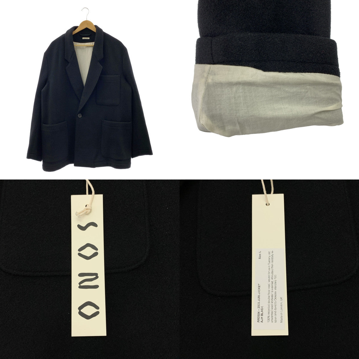 美品】 SONO / ソノ | JURI JACKET / ウール オーバーシルエット