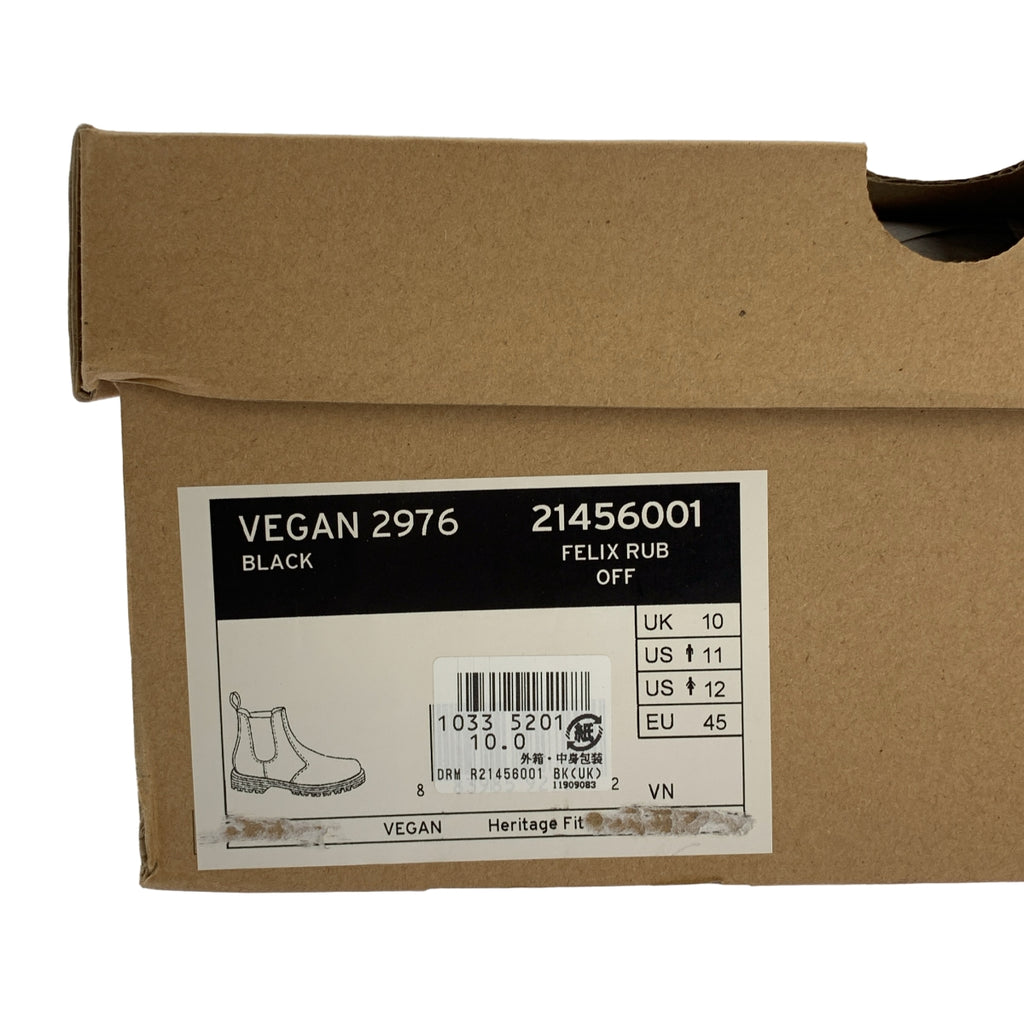 馬丁博士 | 純素 2976 切爾西靴 | 英國碼 10 |