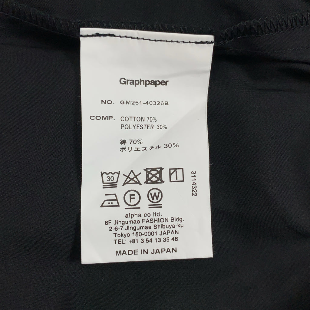 【新品】  Graphpaper / グラフペーパー | 2025SS | Solotex Twill Wide Tapered Chef Pants ソロテックス ツイル ワイド テーパード シェフパンツ | 1 | ブラック | メンズ