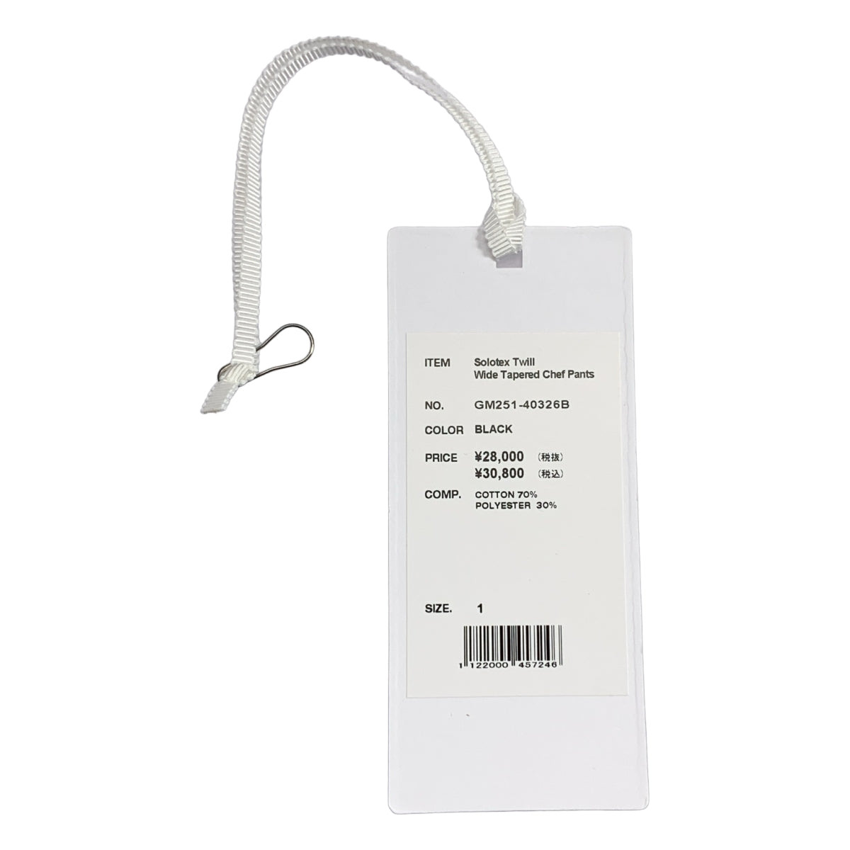 [新品] Graphpaper | 2025SS | Solotex 斜紋寬版錐形廚師褲 | 尺寸 1 | 黑色 | 男款