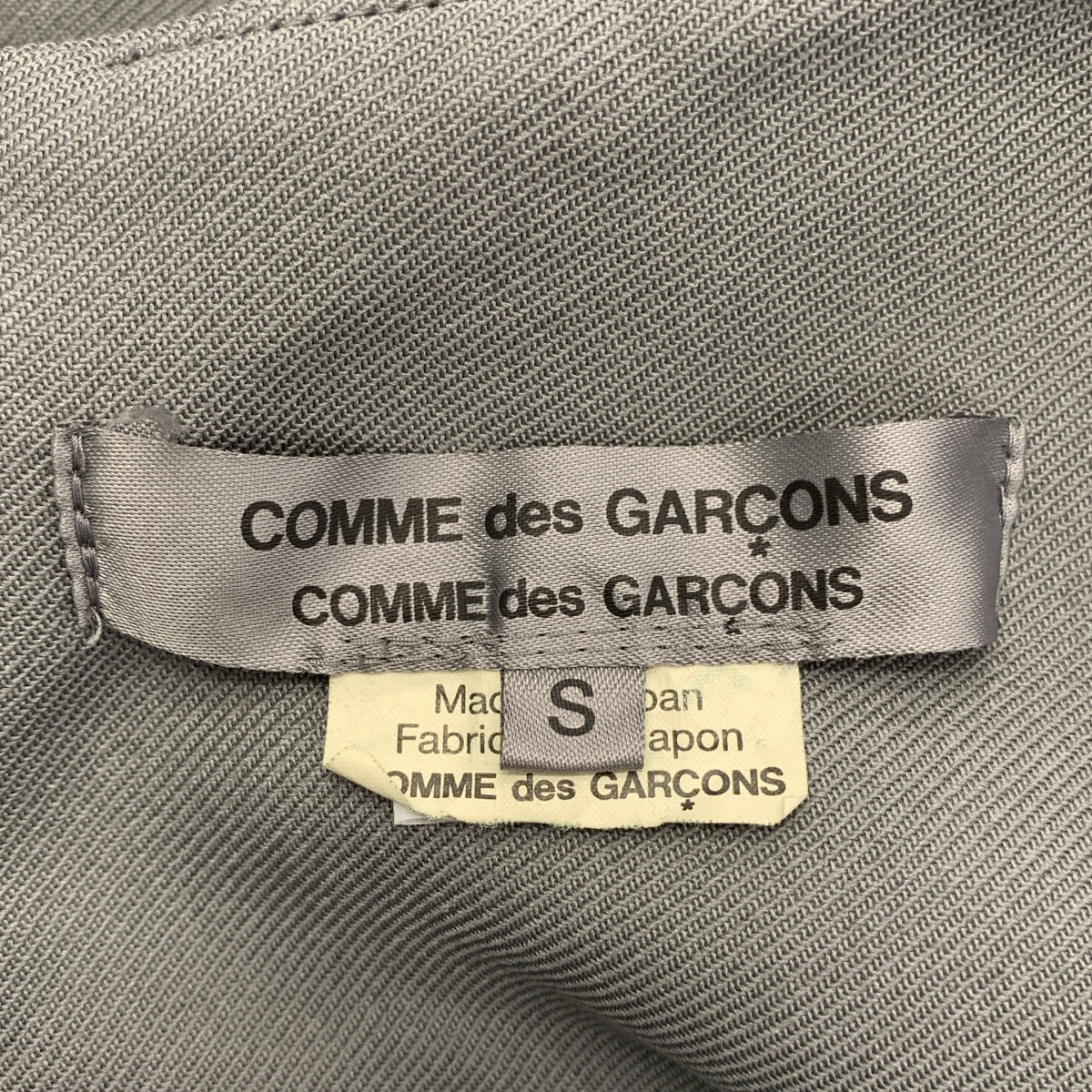 COMME des GARCONS COMME des GARCONS / 꼼꼼 | 2024AW | 개더 슬리브리스 롱 원피스 | S | 여성