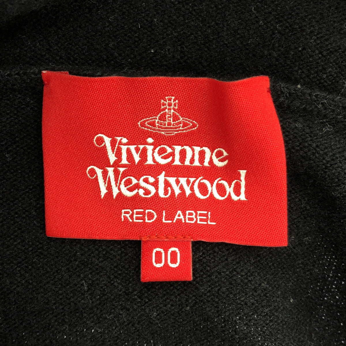 VIVIENNE WESTWOOD RED LABEL / 비비안 웨스트우드 레드 라벨 | 오브 롱 후드 카디건 | 00 | 여성