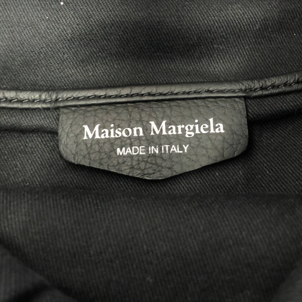 Maison Margiela / 메종 마르젤라 | SOFT 5AC DRAWSTRING BAG SMALL 드로스트링 숄더백 | 블랙 |
