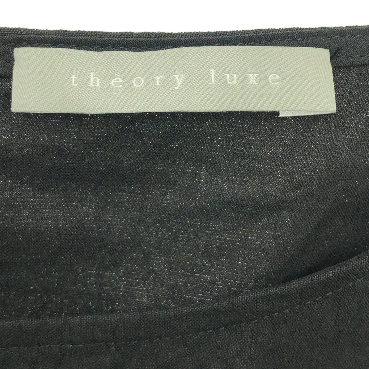 theory luxe / セオリーリュクス | セットアップ リネン ストレッチ ブラウス / ジップポケット パンツ | 42 | ブラック | レディース
