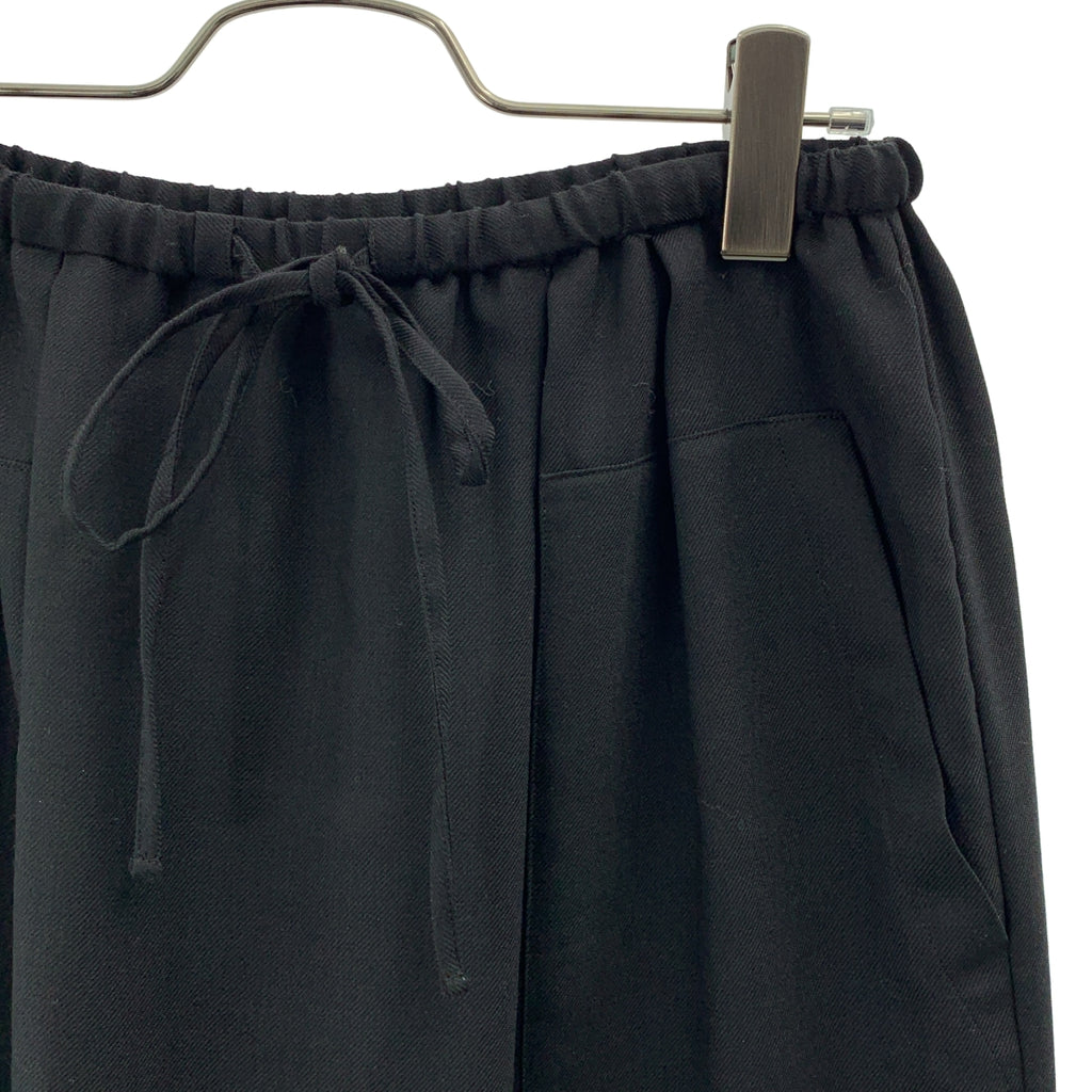 ebure / エブール | ドローストリング バックスリット スカート / 裏地付き | 38 | レディース