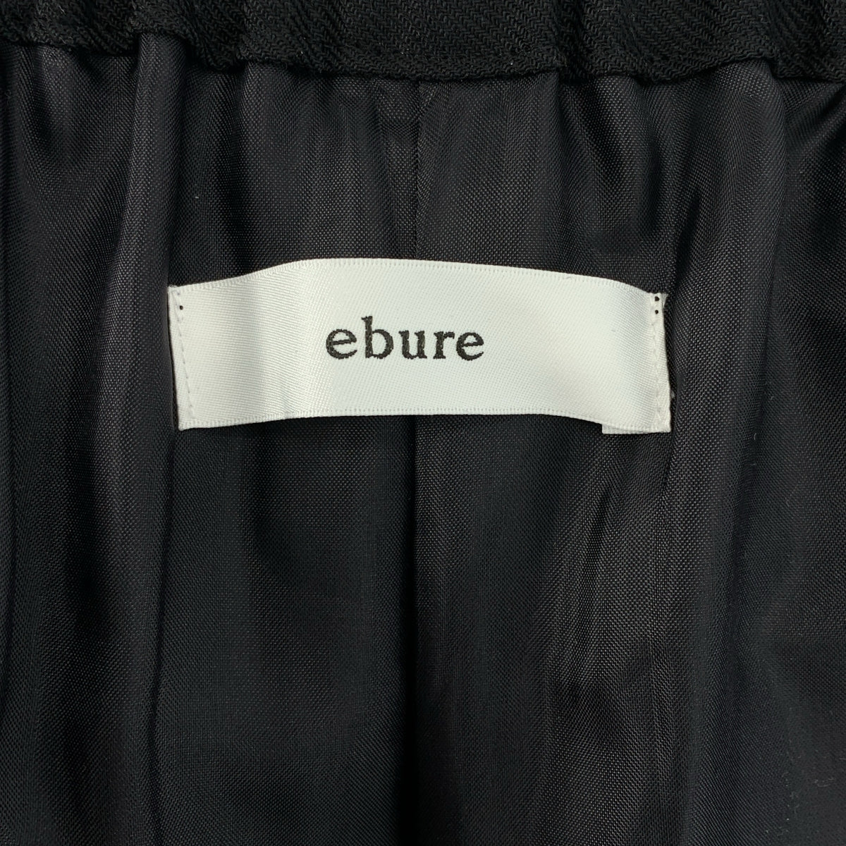 ebure / エブール | ドローストリング バックスリット スカート / 裏地付き | 38 | レディース