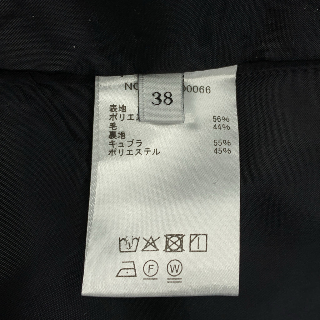 ebure / エブール | ドローストリング バックスリット スカート / 裏地付き | 38 | レディース