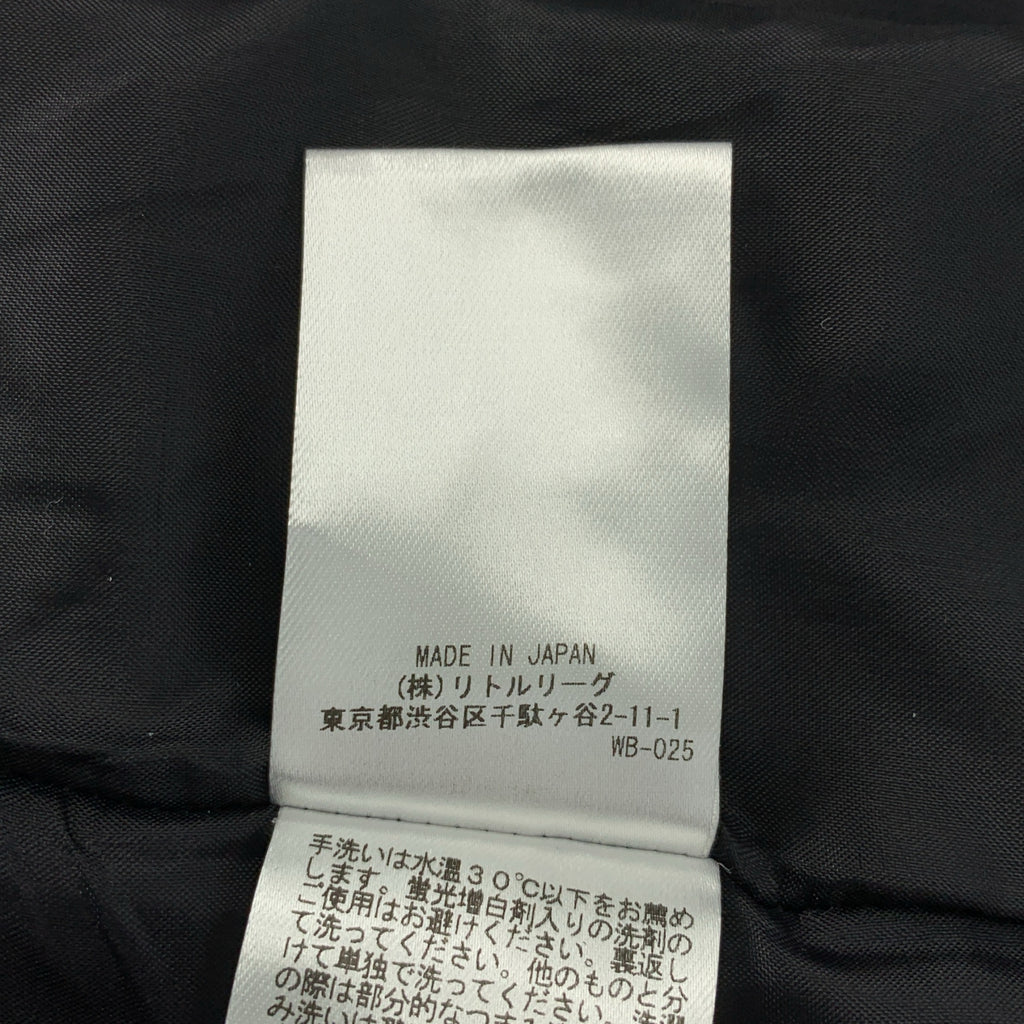 ebure / エブール | ドローストリング バックスリット スカート / 裏地付き | 38 | レディース