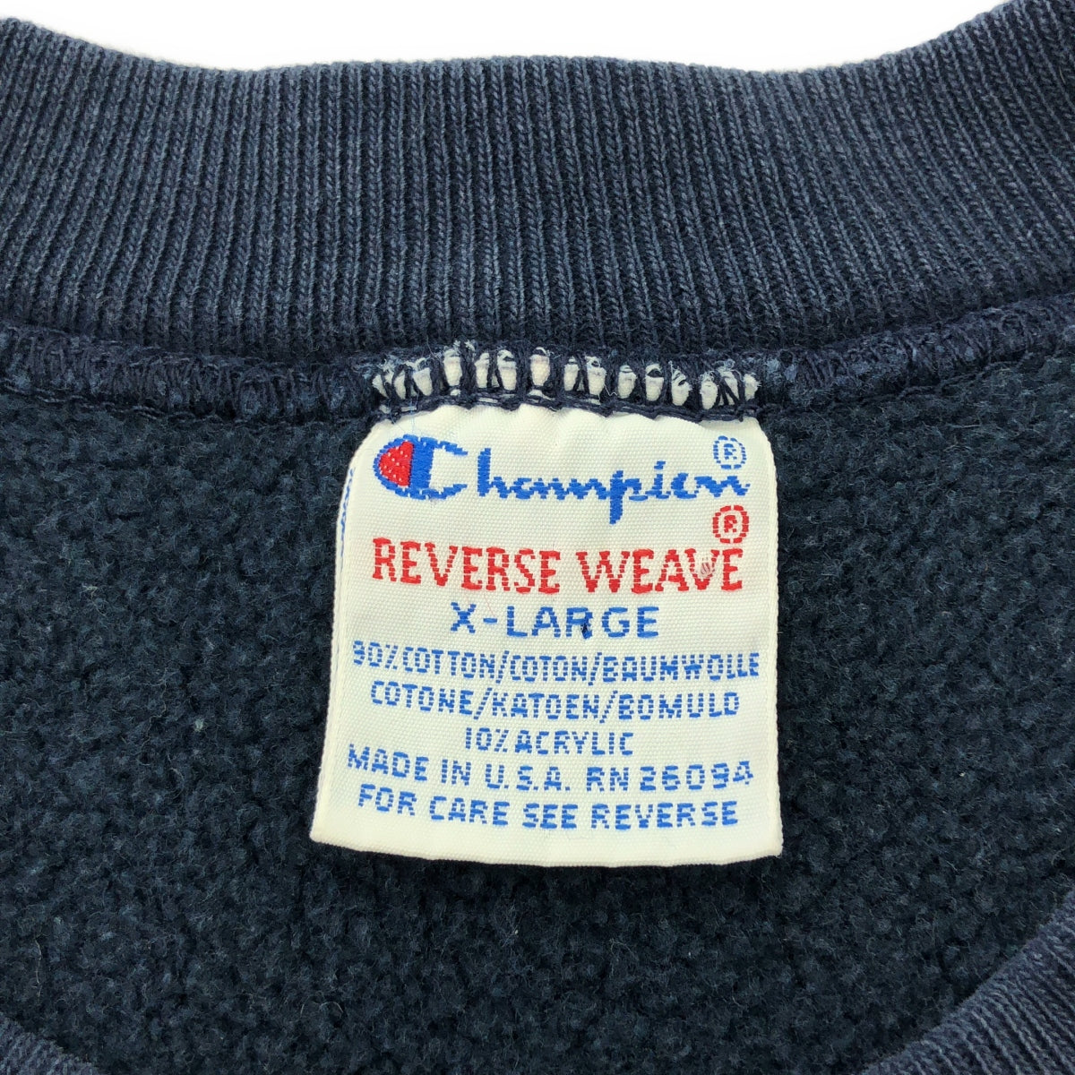 CHAMPION / チャンピオン | 90s ヴィンテージ REVERSE WEAVE リバースウィーブ スウェット トレーナー | XL | ネイビー | メンズ