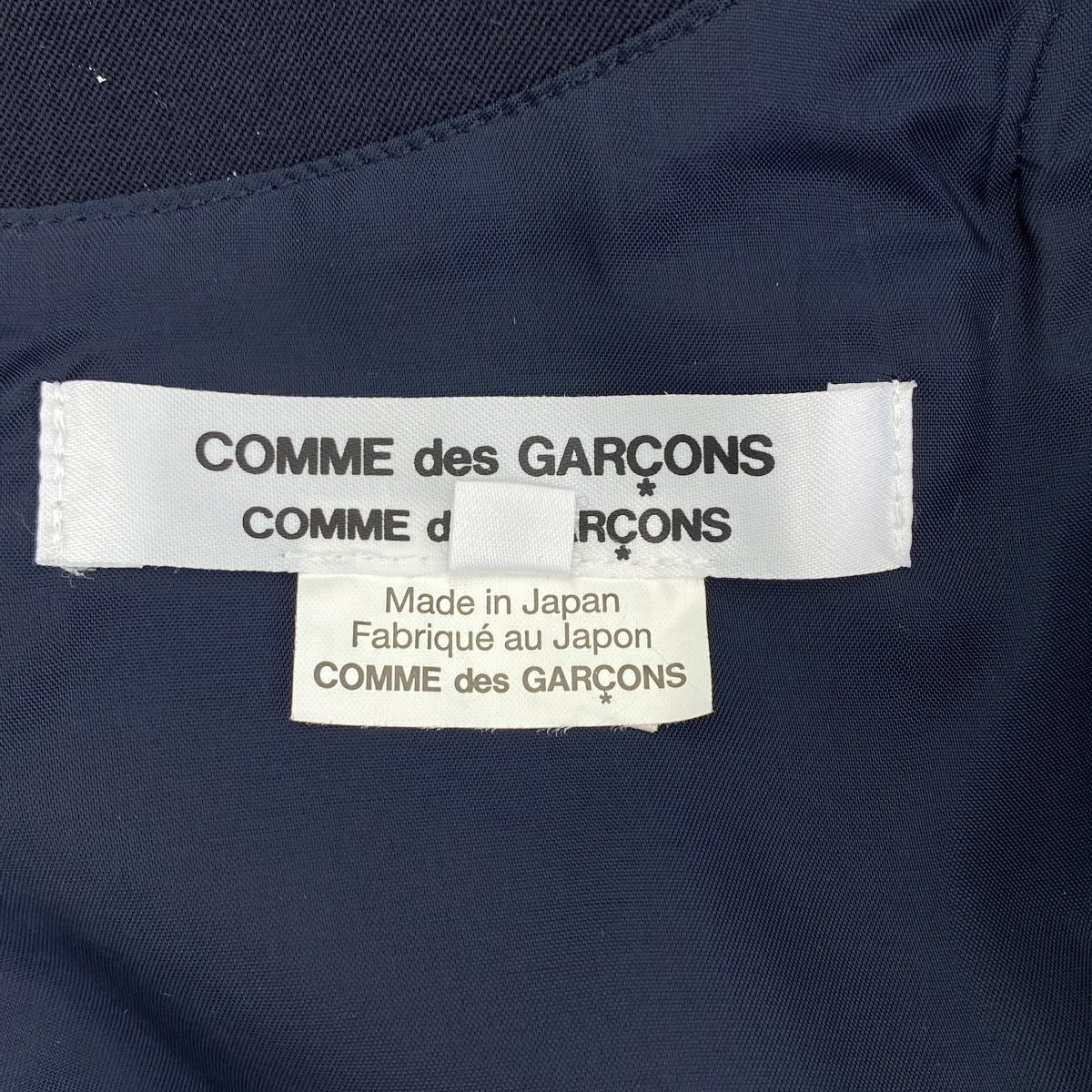 COMME des GARCONS COMME des GARCONS / 콤콤 | AD2016 | 울 크루넥 풀오버 원피스 | S | 네이비 | 여성