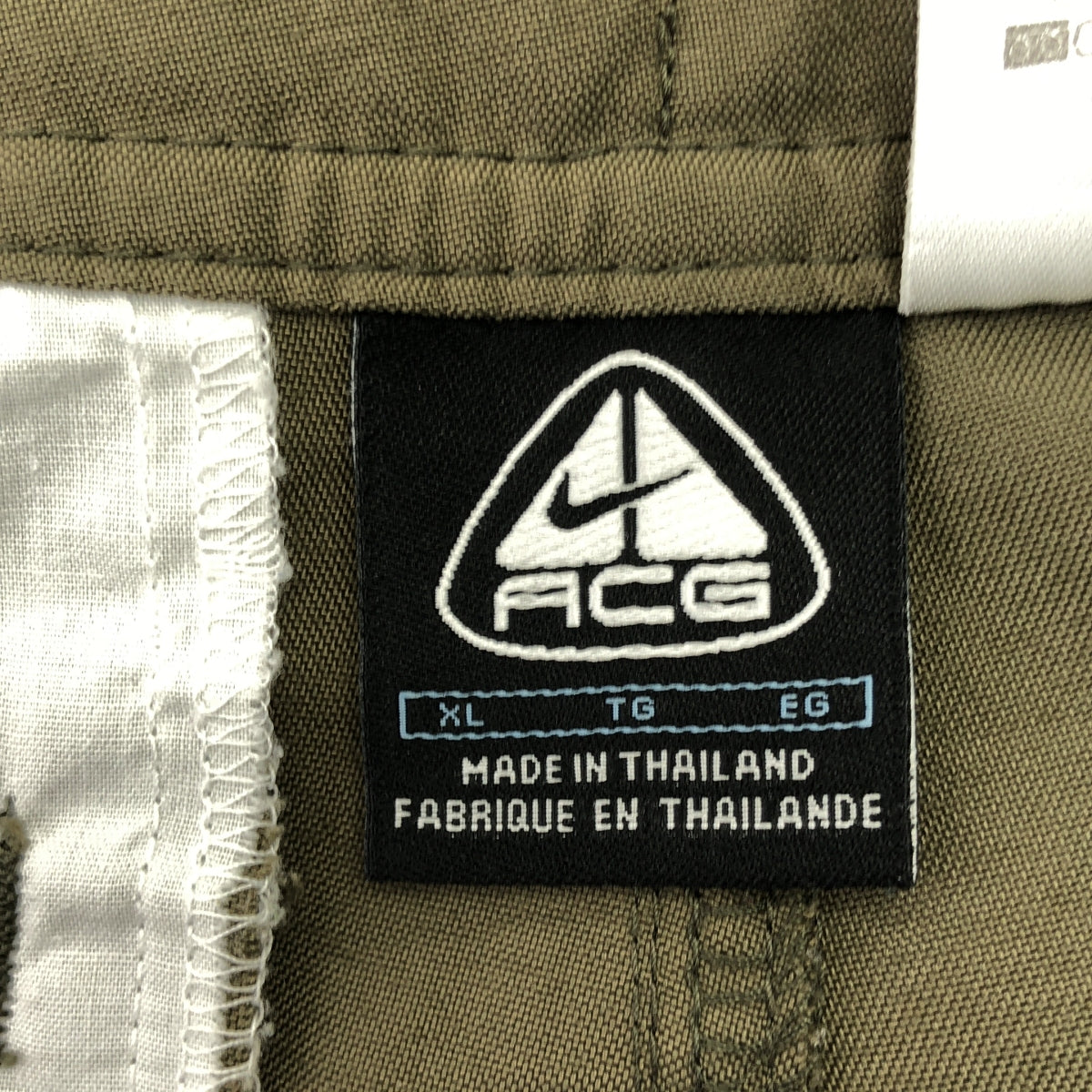 NIKE ACG / ナイキエーシージー | ドローストリング ミリタリー ワイドパンツ | XL | メンズ