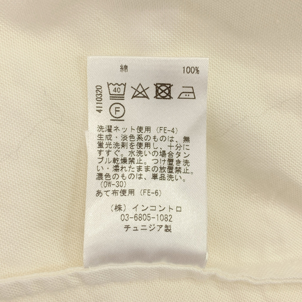 Studio Nicholson / スタジオニコルソン | コットン ボタンダウン オックスフォード オーバー シャツ ブラウス | 0 | レディース
