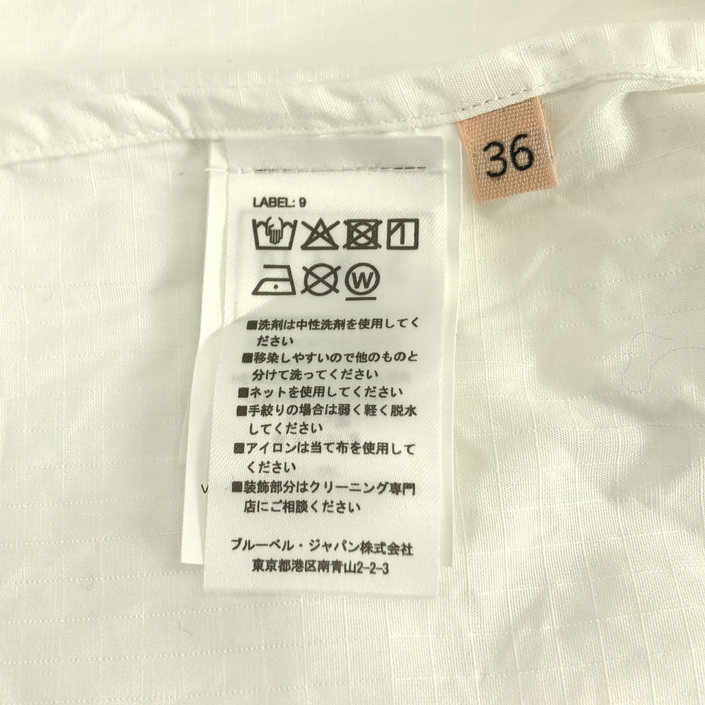 Plan C / プランシー | コットン プルオーバー シャツ | 36 | レディース