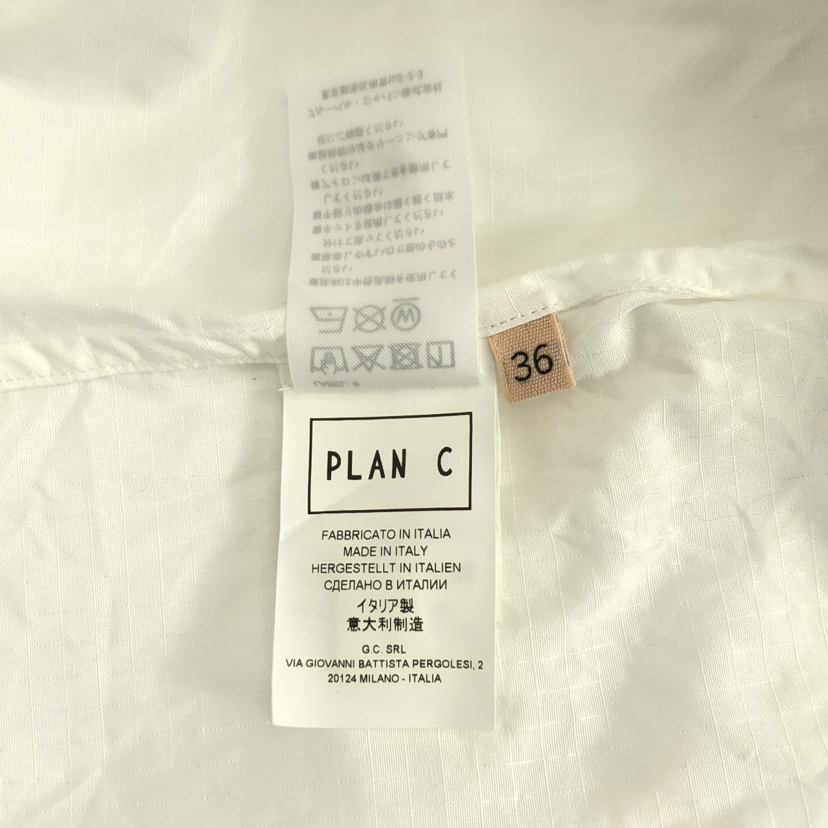 Plan C / プランシー | コットン プルオーバー シャツ | 36 | レディース