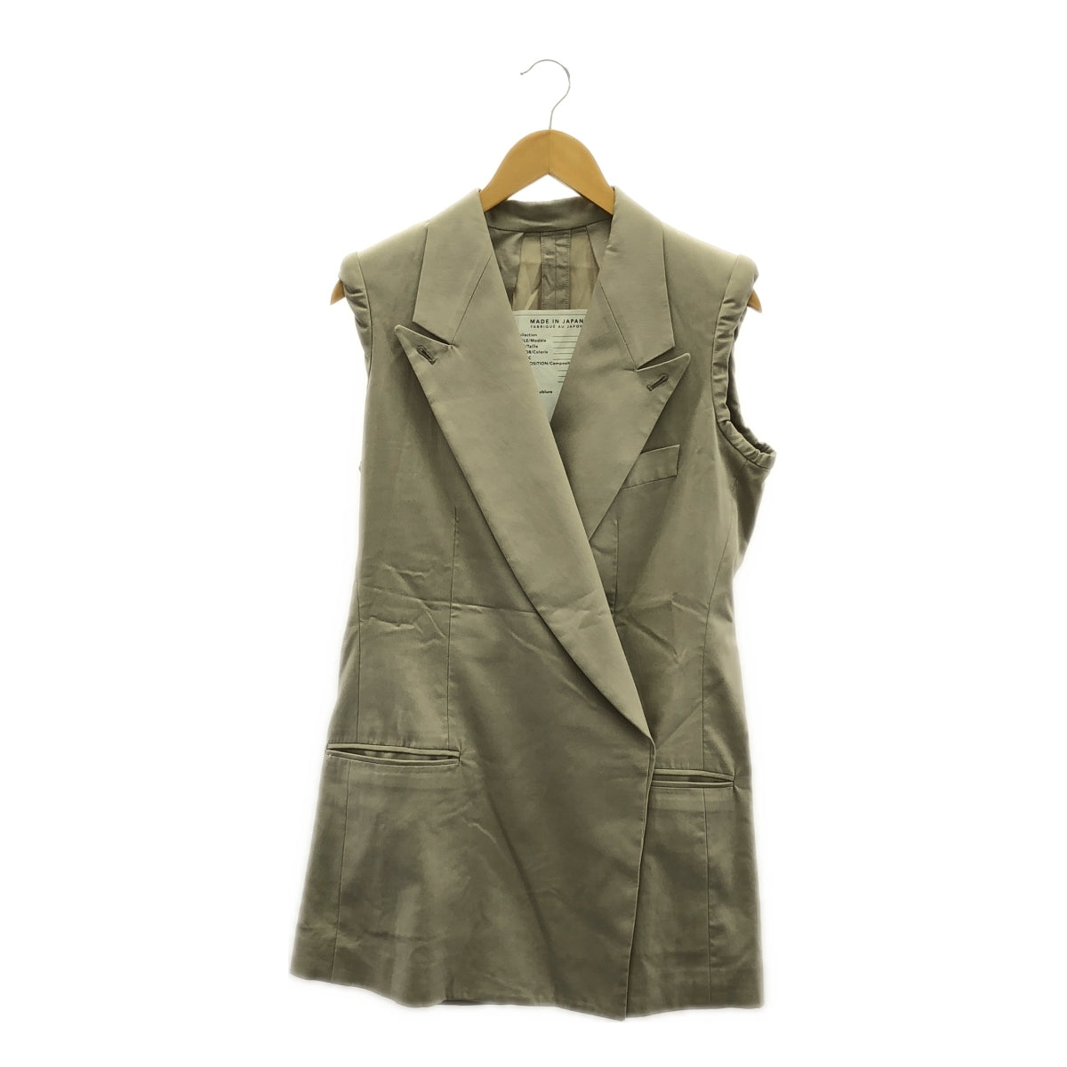 小野朋友美 |大衣背心 |灰色 |女性的