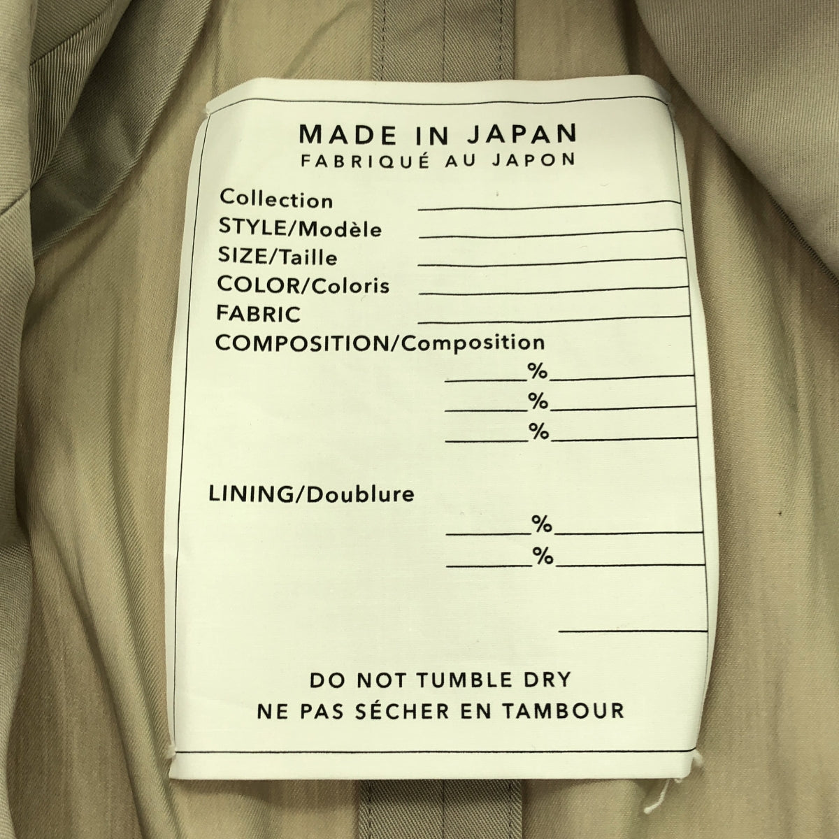 小野朋友美 |大衣背心 |灰色 |女性的