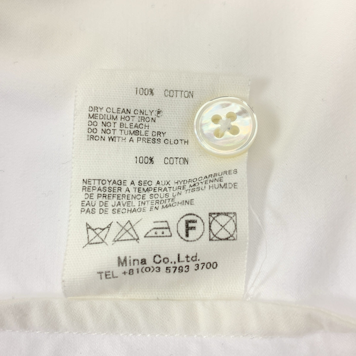 mina perhonen / ミナペルホネン | call コットン ラウンドカラー シャツ | 40 | レディース