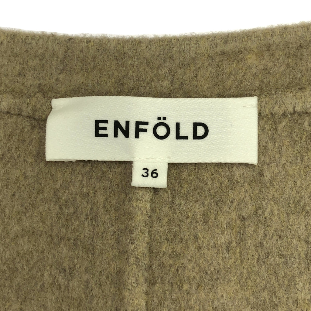 ENFOLD | 羊毛開襟外套 | 36 | 灰褐色 | 女款