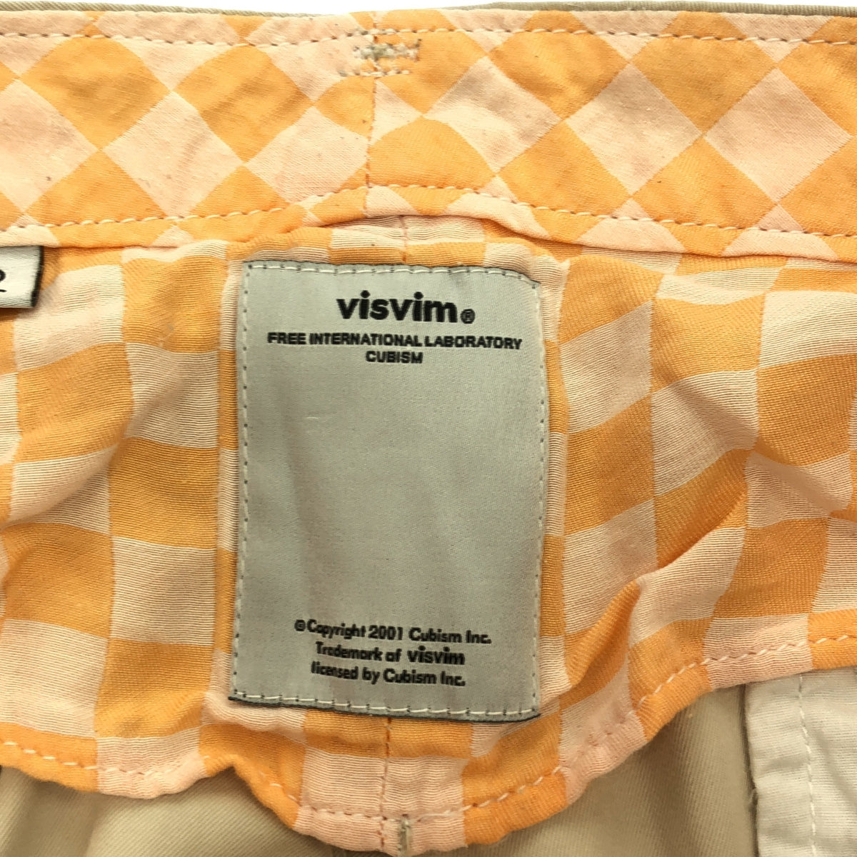 visvim / ビズビム | High Water Chino / シンチバック ハイウォーター チノパンツ | S | ベージュ | メンズ