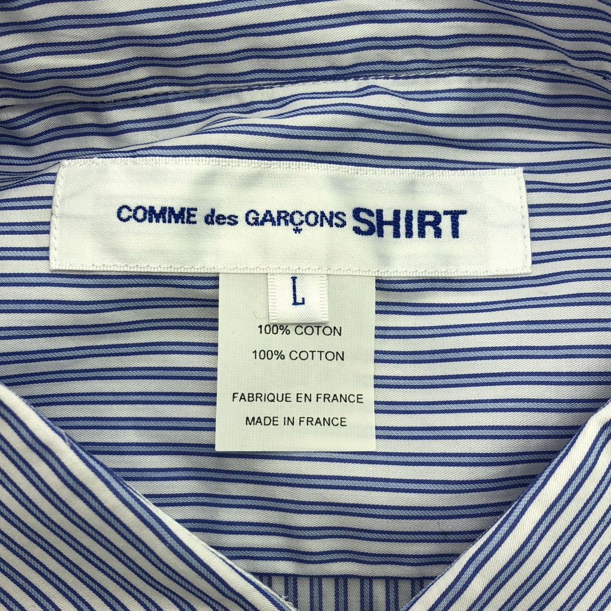 COMME Des GARÇONS SHIRT | 無地シャツ＆ブラウス ブラック