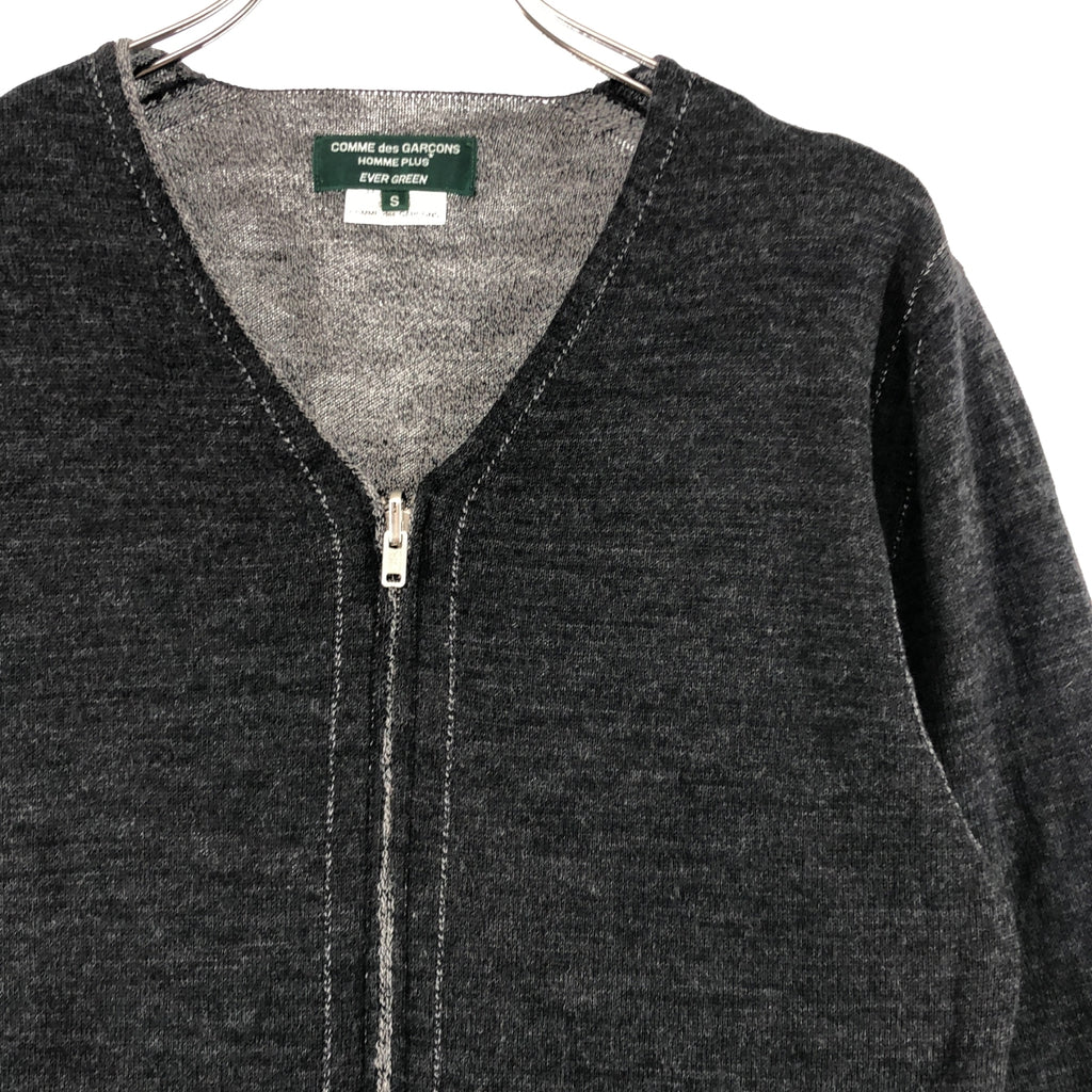 COMME des GARCONS HOMME PLUS / コムデギャルソンオムプリュス | 2007AW | EVER GREEN ウール ジップアップ Vネック ニットカーディガン | S | メンズ
