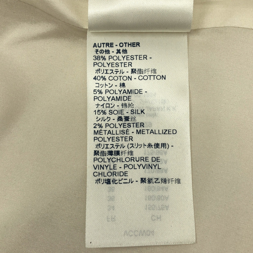 【新品】  Louis Vuitton / ルイヴィトン | フロントジップ パッチ ワンピース | 38 | アイボリー | レディース