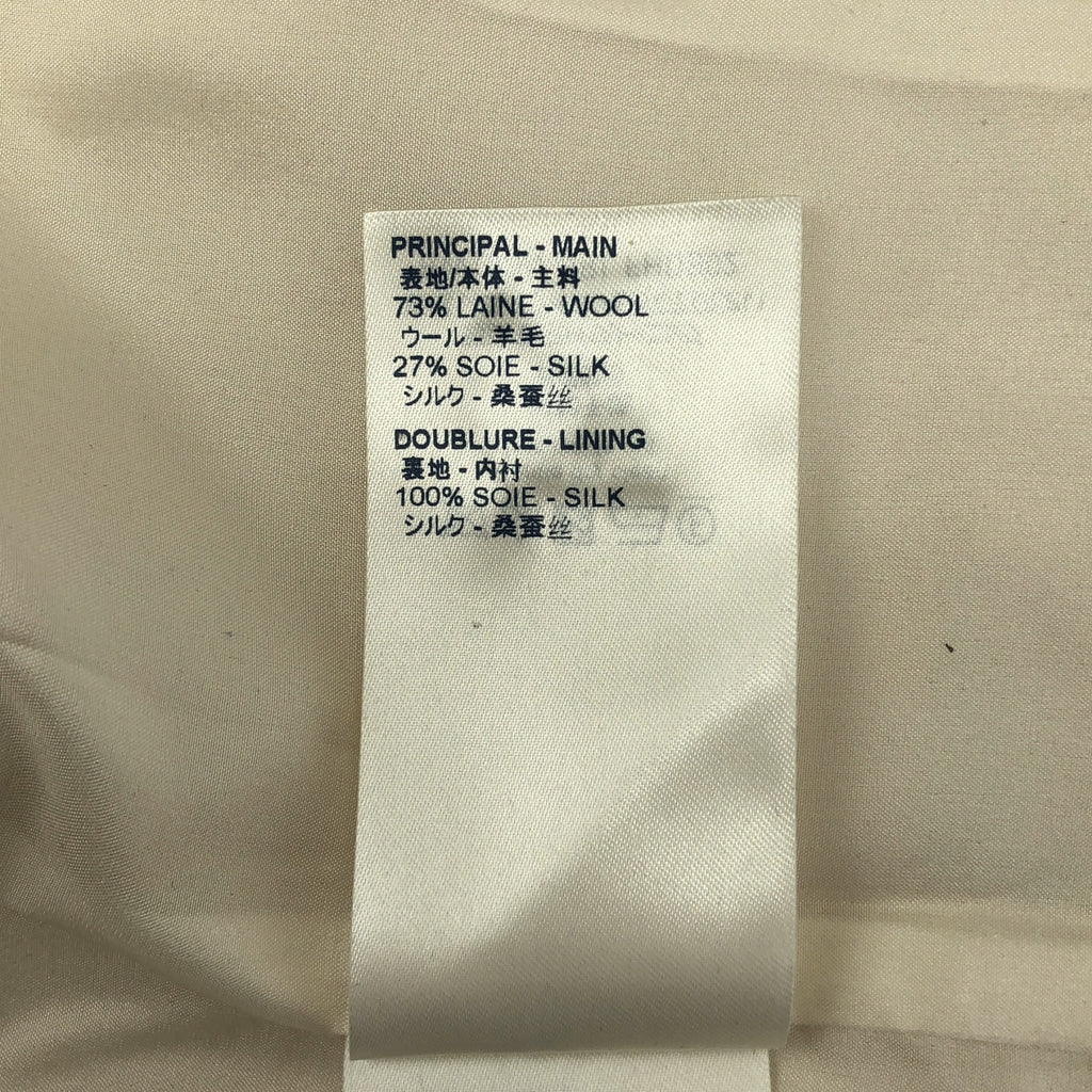 【新品】  Louis Vuitton / ルイヴィトン | フロントジップ パッチ ワンピース | 38 | アイボリー | レディース