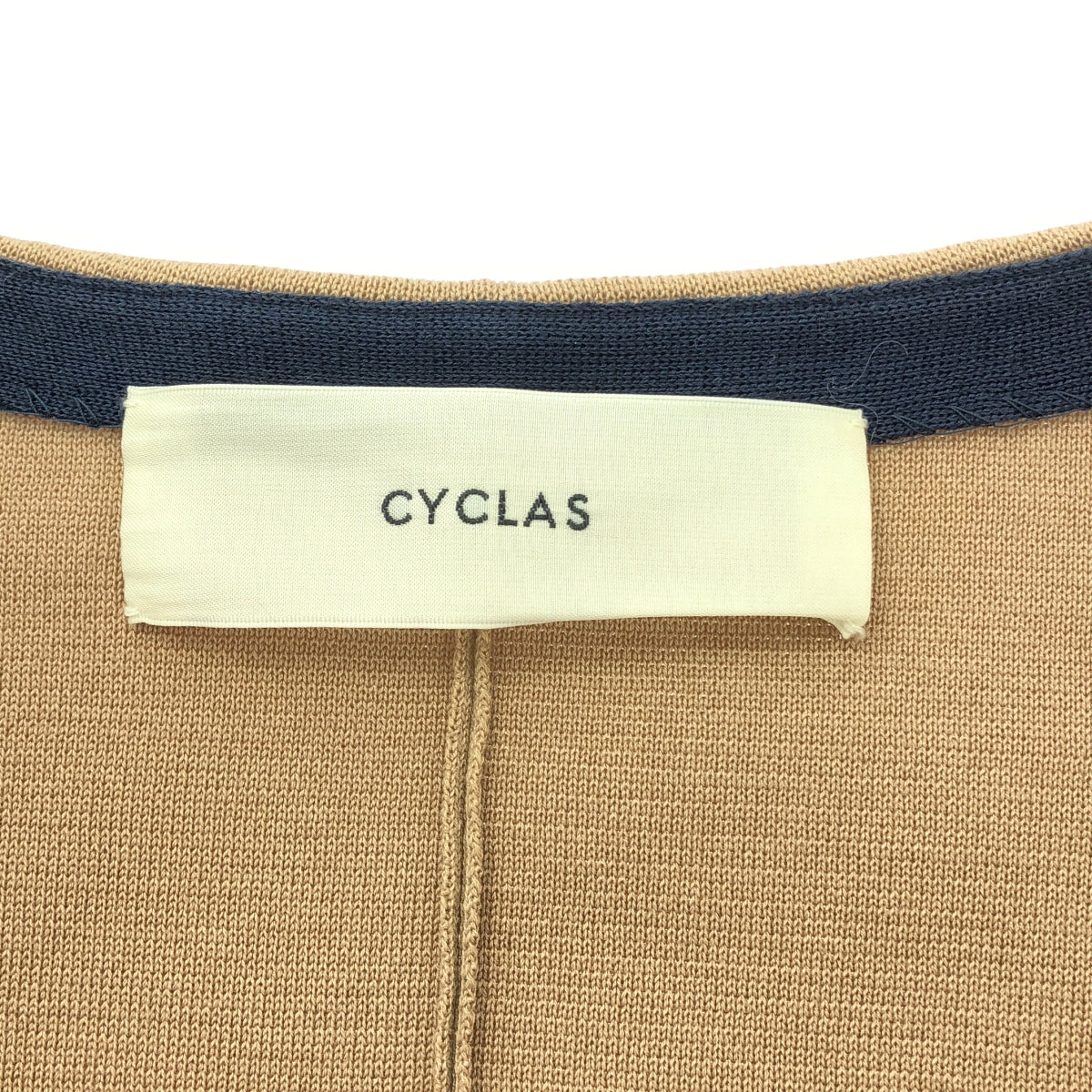 CYCLAS / シクラス | コットン ノースリーブニット ジレ | 36 | レディース