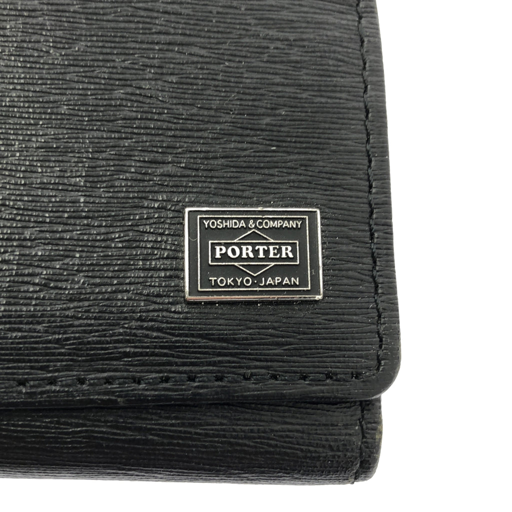 PORTER | 真皮鑰匙包 |