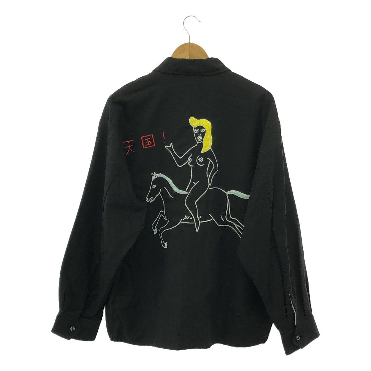 【新品】  WACKO MARIA / ワコマリア | 2023AW | VIETNAM JACKET (TYPE-1)  ベトナムジャケット 世界平和プロジェクト | M | ブラック | メンズ