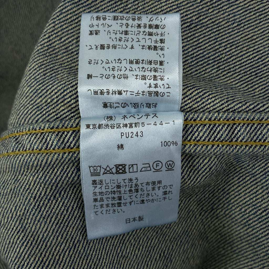 Needles | Darts 牛仔外套 - 12盎司牛仔褲 | 男款 | S碼