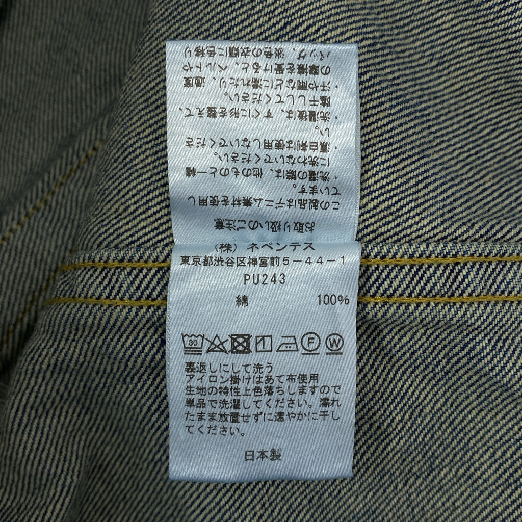 Needles | Darts 牛仔外套 - 12盎司牛仔褲 | 男款 | S碼