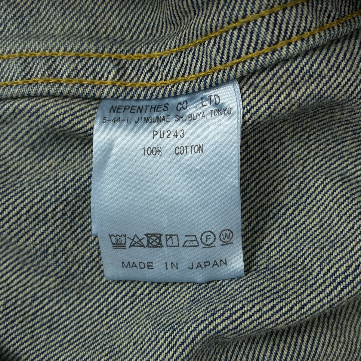 【신품】 Needles / 니들스 | Darts Jean Jacket - 12oz Denim 12 온스 다트 진 재킷 | S | INDIGO / 인디고 | 남성