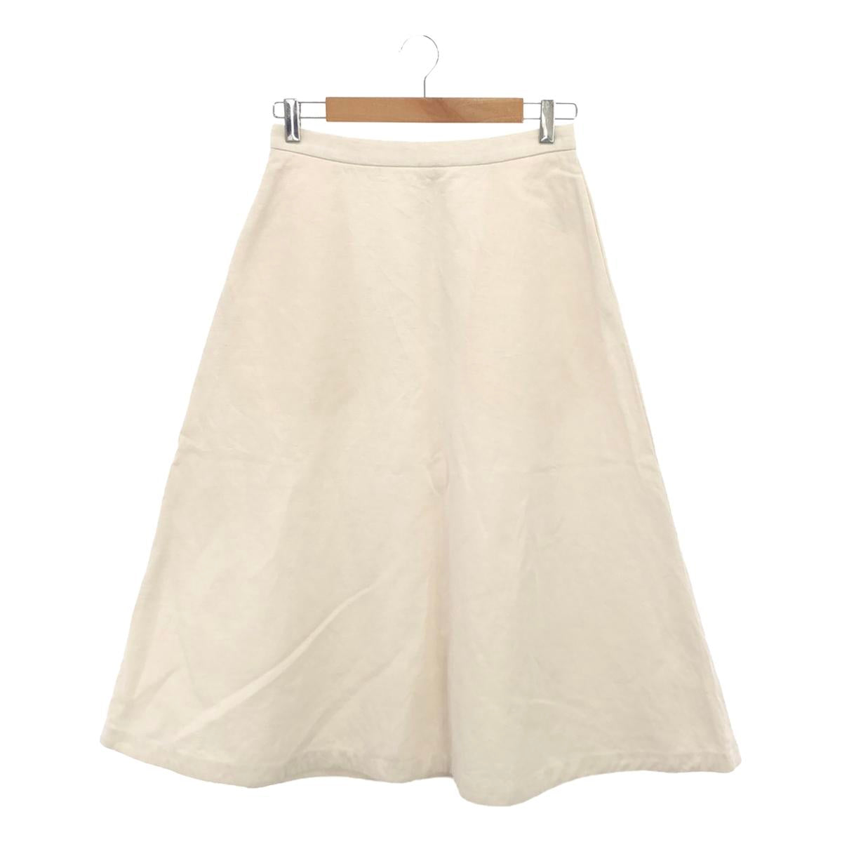 MARGARET HOWELL | Cotton linen back zip flare long skirt | Size 3 | Ivory | Women's