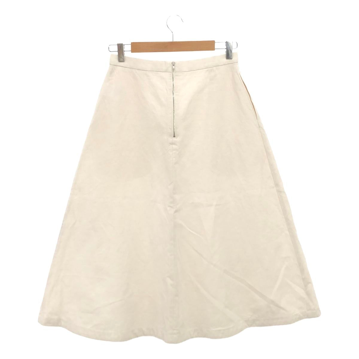 MARGARET HOWELL | Cotton linen back zip flare long skirt | Size 3 | Ivory | Women's