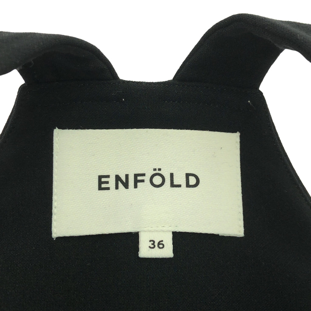 ENFOLD | 背帶褲 | 36碼 | 黑色 | 女款