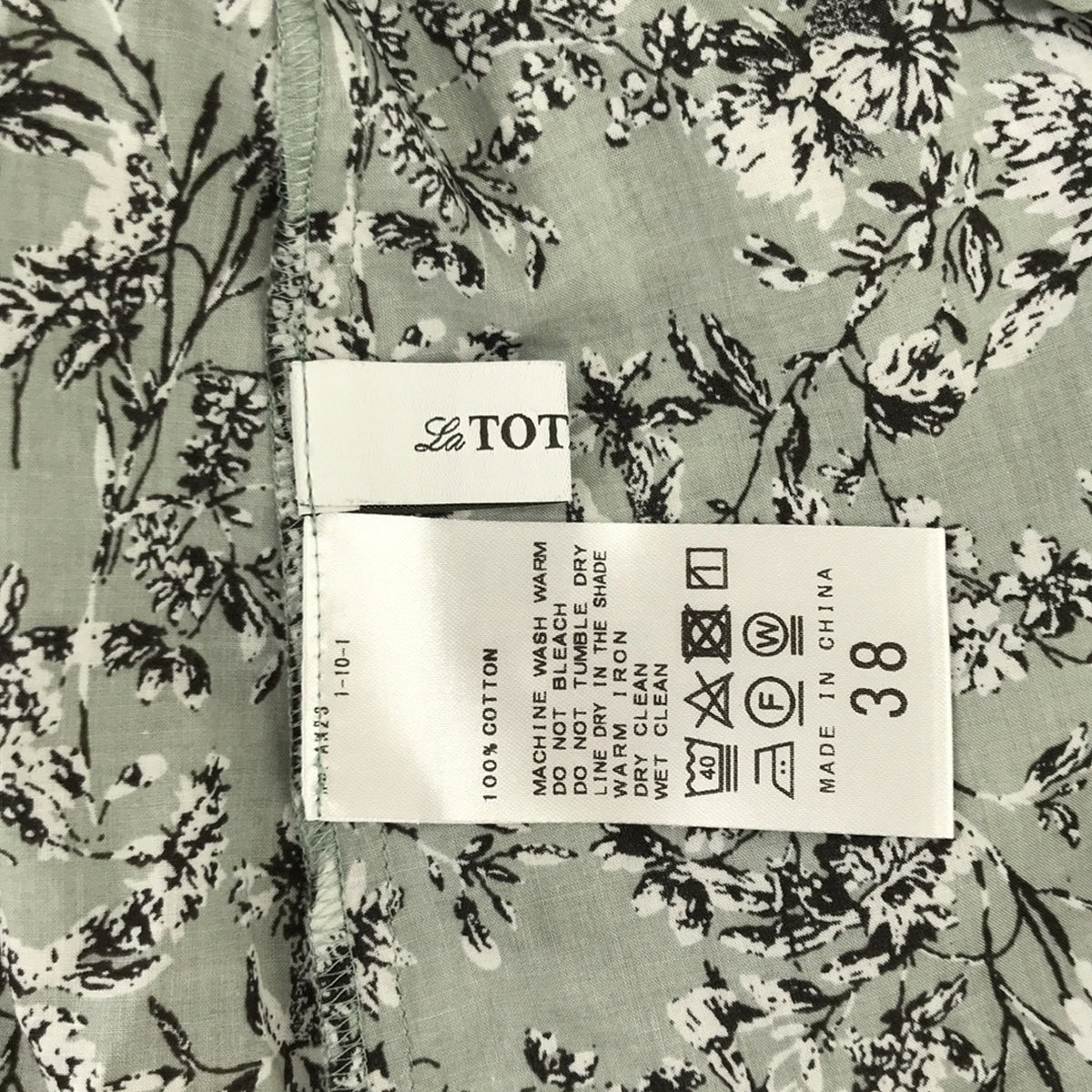 La Totalite / 라 토탈리테 | 2023SS | 사이드 택스 키퍼 원피스 | 38 | 그린 | 여성