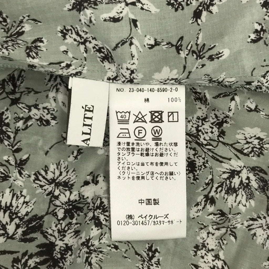 La Totalite / ラ トータリテ | 2023SS | サイドタックスキッパーワンピース | 38 | グリーン | レディース