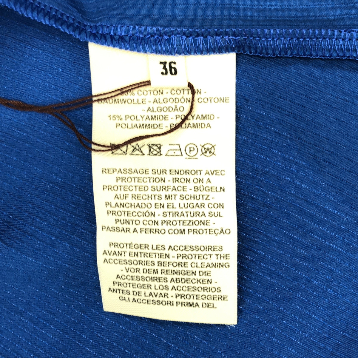 [狀況極佳] 愛馬仕 | 束帶 Chaine d'Ancre 開衩外衣 | 尺寸 36 | 藍色 | 女款