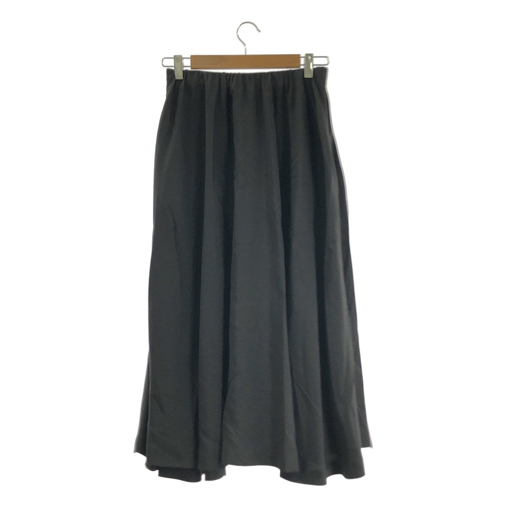 MUSE de Deuxieme Classe / 뮤즈 두주 엠 클래스 | 2024AW | Breathtaking 실크 스커트 | 36 |